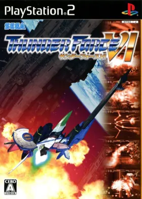 Thunder Force VI (Japan) (En,Ja) box cover front